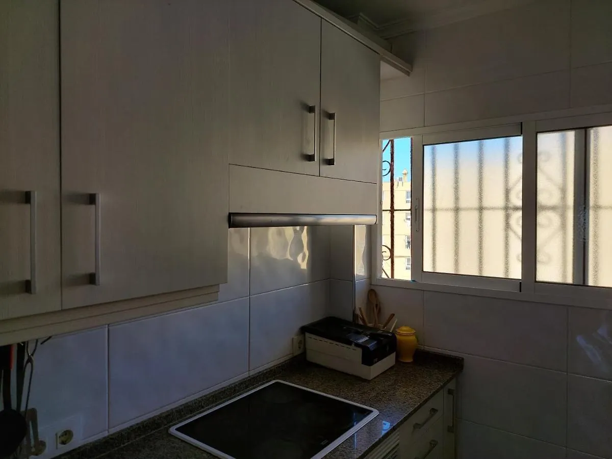 Barbate Miramar Apartment